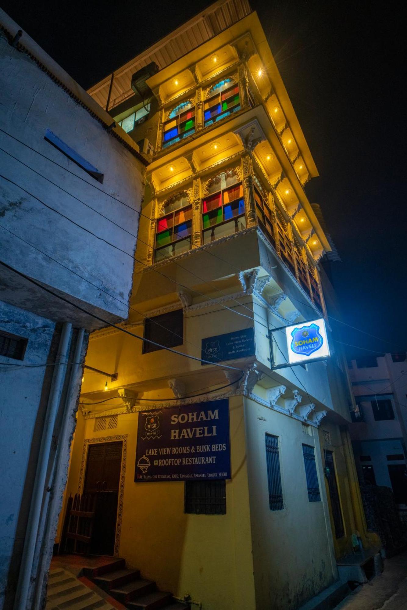 Soham Haveli Udaipur Hostel Eksteriør bilde