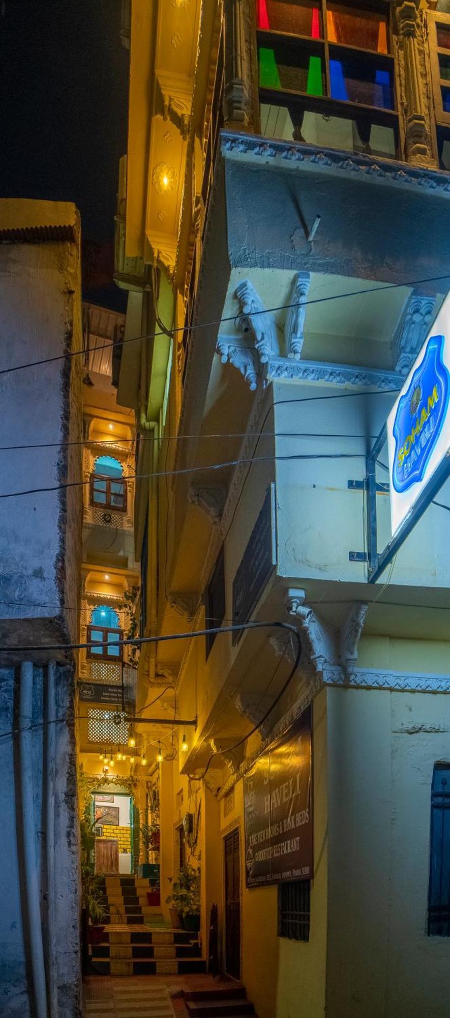 Soham Haveli Udaipur Hostel Eksteriør bilde